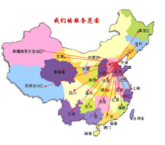 宁国市销售线路